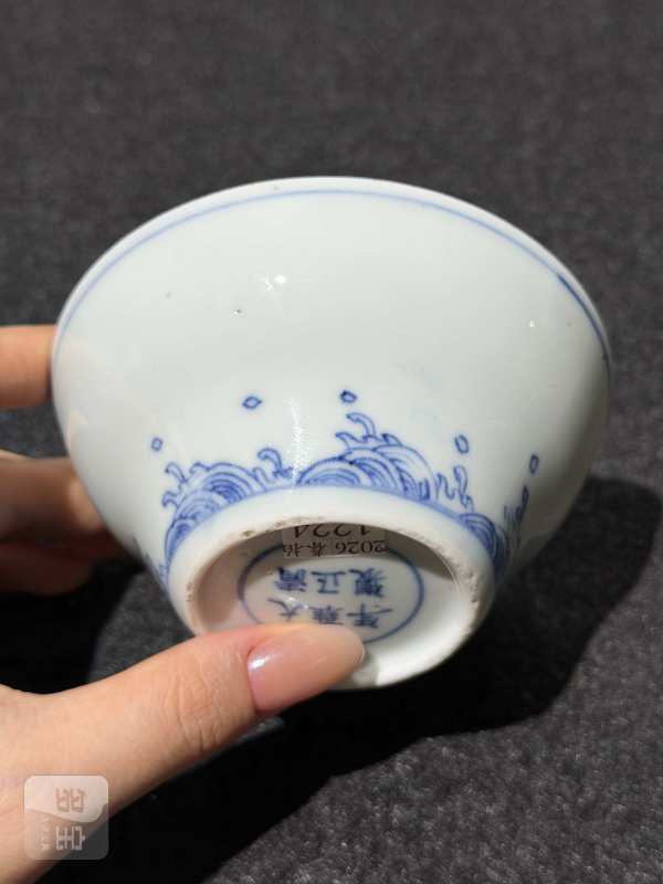 清雍正 青花云龙纹折腰杯 - 图6